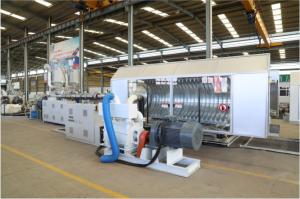 Wholesale Single Screw Double Wall Corrugated Drain Sewage Pipe Making Machine from china suppliers