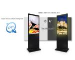 Qunmao 32-85 Inch Indoor Advertising Player School Digital Signage