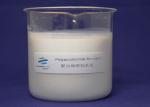 Anionic / Cationic Polyacrylamide Emulsion For Dyeing And Coal Washing