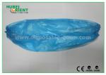 Free Sample Clean Plastic Arm Sleeves/Blue Disposable Arm Sleeve For Kitchen Or