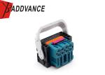Genuine 56 Pin ECU Connector Housing For Audi VW Skoda Seat 4M0973050 4M0 973