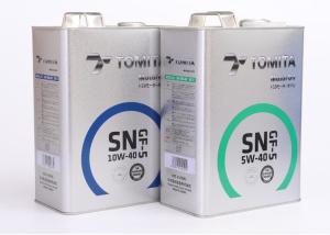 Wholesale Rectangular / Round 4 Color Automotive Paint Cans With 328g Weight Low Voc from china suppliers