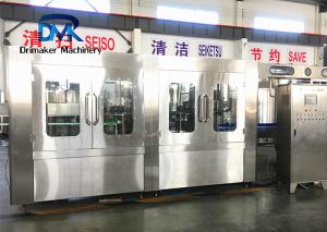 Wholesale Small Plant Mineral Water Bottling Machine Turnkey Project From A to Z from china suppliers