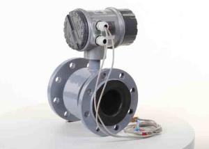 Wholesale Ac / Dc Power Industrial Water Flow Meter With 2 Inch - 8 Inch Pipe Diameter from china suppliers