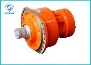 Wholesale Anti - Rust Radial Piston Hydraulic Motor , Solid Hydraulic Wheel Drive Motor from china suppliers