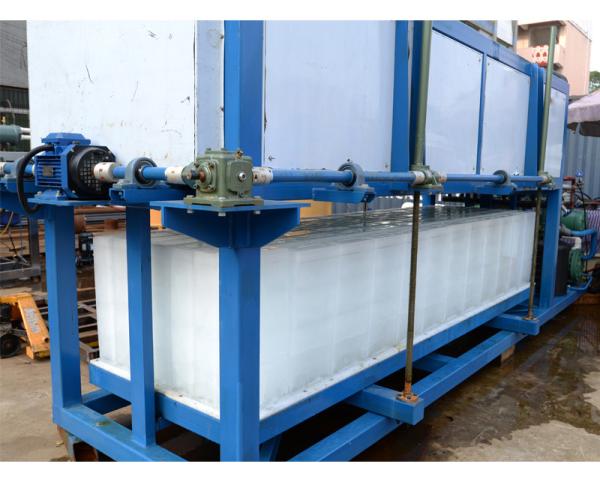 920 kg Operating Weight 1 Ton Daily Output Commercial and Industrial Block Ice