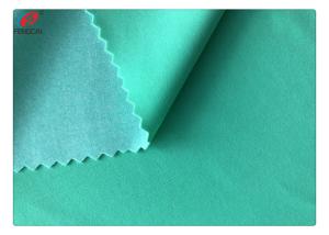 Wholesale Stretch Knitted 4 Way Stretch Swimwear Fabric 82% Nylon 18% Spandex from china suppliers