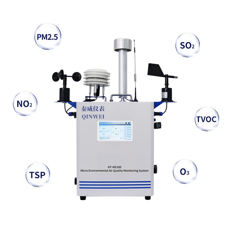 Wholesale Environmental Monitoring System | 4G Cloud Data Upload from china suppliers