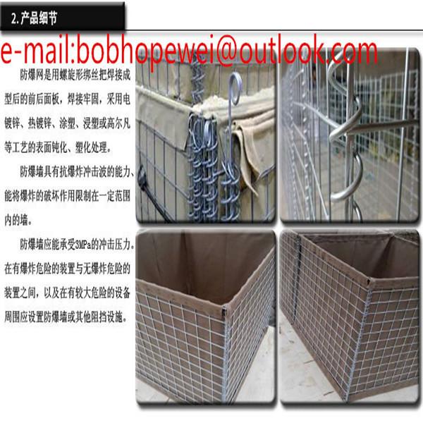 Quality Factory Sand Cage Buy Hesco Bastion Price/5mm hesco/hesco basket mil2 from 100% factory/welded hesco barrier for sale