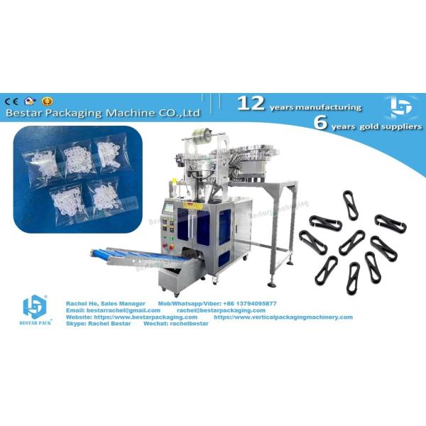 Automatic packing machine with three counting vibrators for plastic hook packaging