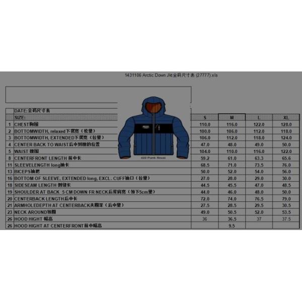 Light Waterproof Heavy Down Jacket Men's 90 / 10 White Duck Down 800 Filling