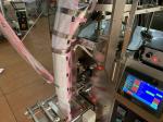 Multi-Function Packaging Machines volumetric cup dosing pouch grain packaging