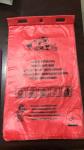 POOP BAGS, SCOOPERS, PET WASTE BAGS, PET BAGS, LITTER BAGS, DOGGY BAGS, DOG