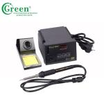 Hakko Digital Soldering Desoldering Station Infrared Read Green 937