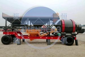 Wholesale YHZM30 Mini Mobile Concrete Batching Plant For Easy Transportation from china suppliers