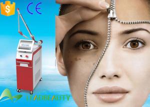 Wholesale Laser Medical Clinical Use Q Switch Nd Yag Laser / Tatoo Removal Laser Machine from china suppliers