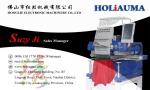 2020 HOT! new condition 8 head tajima type high speed embroidery sewing machine