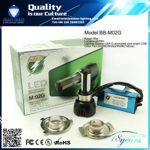 Wholesale New arrival 4400Lumen M02G motorcycle led headlight from china suppliers