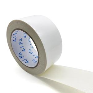 Wholesale Double Sided Residue Free Carpet Hot Melt Adhesive Tape from china suppliers