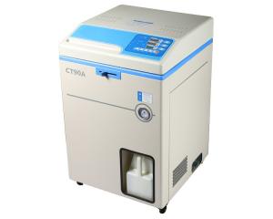 Wholesale CE 90L Autoclave Machine For Hospital 400mm×730mm from china suppliers
