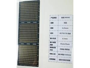Wholesale Sturdy Immersion Gold Substrate Like PCB ABF 0.1mm Trace RoHS Certified from china suppliers