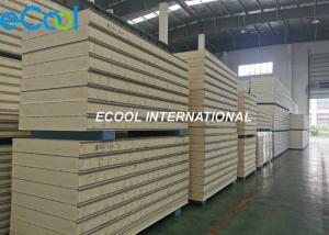 Wholesale Agriculture Warehouse Cold Storage Panels With Firm Structure Thermal Insulation from china suppliers