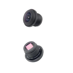 Wholesale Waterproof Anti Fog 6G F1.6 1.67mm Car Rear View Lens from china suppliers