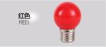G45 bulb, belt light, party lights, lamps, B22/E27 bulb, white, warm white LED