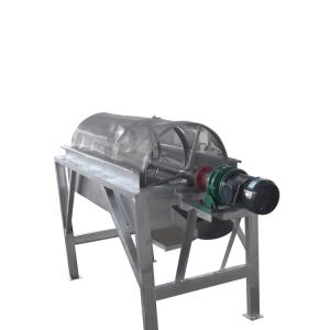 Wholesale Sand Fine Screening Vibrating Screen from china suppliers