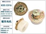 Excavator BLOWER ASSY KHR27850 SH200A6 SH210-6 LQ20M00059S019 SK200-10 SK350-10