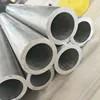 Wholesale 1050 1060 5083 Seamless Aluminum Alloy Steel Pipe/Tube from china suppliers