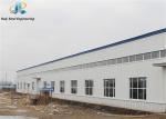 Fast Assemble H-Section Steel Modern Design Professional Manufactured Steel