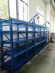 Wholesale Zinc Chrome Tool Storage Rack 5.8*4.3*3.2 Customized Color High Efficiency from china suppliers