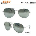New style sunglasses raban style ,made of metal,suitable for men and women