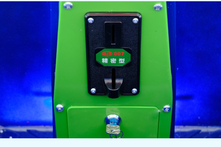 63*84*110cm Plastic Submarine Kiddie Ride Game Machine with Attractive Appearance
