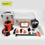 Pqwt-L7000 Multi Sensors Indoor&Outdoor 5 Meters Water Leak Detector