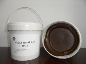 Wholesale Brown Color Petrolatum Paste For Long Lasting Protection For Denso Tape from china suppliers