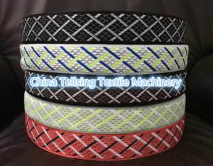 Wholesale top quality jacquard loom machine for weaving logo marks of underwear, bra, bassinet,mattress,garment etc. China factory from china suppliers