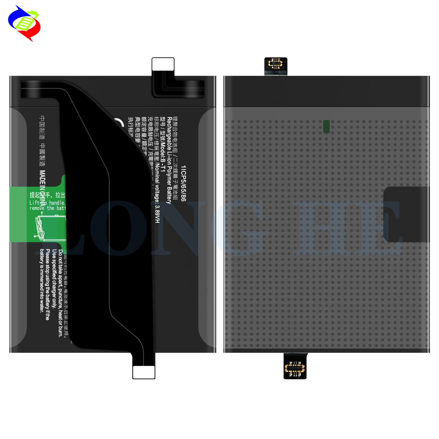 High Capacity 4500 mAh B-T1 Mobile Phone Battery for VIVO Li-ion Battery