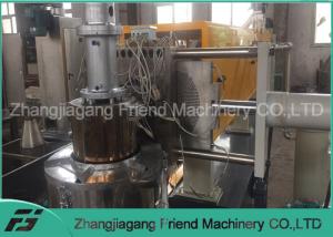 Wholesale PVC WPC PE Pelletizing Machine Plastic , PVC Granules Making Machine  from china suppliers