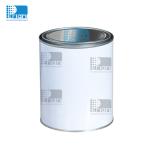 Round Paint Tin Cans 1 Liter -5 Liter Empty Paint Tins White Coating