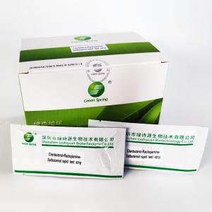Wholesale Clenbuterol Ractopamine Salbutamol Food Safety Rapid Test Kit Card For Urine 30 Tests/Kit from china suppliers