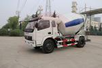 2-4cbm Small Batch Concrete Truck, Volumetric Front Discharge Cemex Mixer Truck
