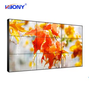 Wholesale Media Display Splicing Multi Screen Video Wall Indoor Samsung Panel 46 Inch For Office from china suppliers