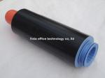 Black Canon Cartridge Toner NPG36 Original For Canon IR5055 Copiers