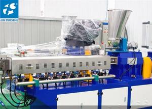 Wholesale Hot Cutting Plastic Recycling Granulator Machine 250kg/H from china suppliers