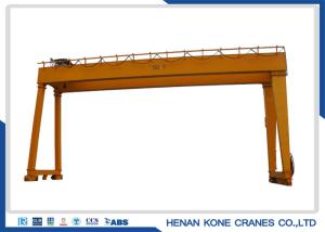 Wholesale ISO 5 Ton Electric Hoist BMH Mobile Gantry Crane from china suppliers