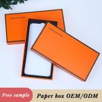 Simple Design Logo Printed Lid And Base Paper Packaging Box OEM Custom Universal