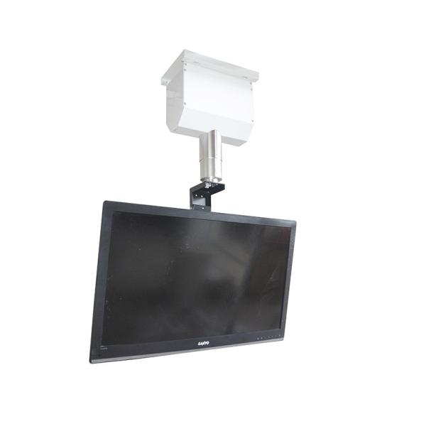 Ceiling TV Flipper Electric Remote Control Hidden Bracket for Camera Lift with