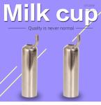 Customizable 2.5mm Teat Cup Shells for Cow Milking Stainless Steel Milk Shells